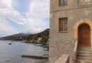 corsica erbalunga, the mediterranean coast, the most beautiful village of corsica, gate beach house