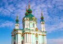 architecture, orthodox, sky, religion, building, travel, the cathedral, nature, tower, old, cross, tourism, city, ukraine, kiev, the old town, monument, landscape, history, panorama, sightseeing, elevation, monuments, buildings